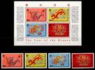 Hongkong Hongkong 532-535 und Block 8 postfrisch chinesisches Neujahr MiNr. 532-535 und Block 8 postfrisch chinesisches Neujahr -
