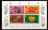 Hongkong Hongkong Block 11 postfrisch chinesisches Neujahr MiNr. Block 11 postfrisch chinesisches Neujahr -