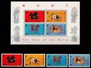 Hongkong Hongkong 581-584 und Block 13 postfrisch chinesisches Neujahr MiNr. 581-584 und Block 13 postfrisch chinesisches Neujahr -