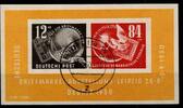 DDR DDR Block 7 gestempelt MiNr. Block 7 gestempelt -