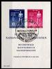 DDR DDR Block 11 gestempelt MiNr. Block 11 gestempelt -