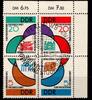 DDR DDR 901-904 gestempelt Viererblock MiNr. 901-904 gestempelt Viererblock -