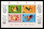 Hongkong Hongkong Block 25 postfrisch Tradition MiNr. Block 25 postfrisch Tradition -