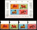 Hongkong Hongkong 605-6085 und Block 16 postfrisch Tradition MiNr. 605-6085 und Block 16 postfrisch Tradition -