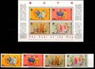 Hongkong Hongkong 709-712 und Block 30 postfrisch Tradition MiNr. 709-712 und Block 30 postfrisch Tradition -