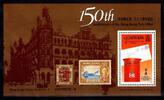 Hongkong Hongkong Block 17 postfrisch Post MiNr. Block 17 postfrisch Post -