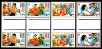 Hongkong Hongkong 753-756 postfrisch Paare mit ZS / Schauspieler MiNr. 753-756 postfrisch Paare mit ZS / Schauspieler -