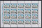 Japan Japan 1984 postfrisch als Kleinbogen, Paketpostamt MiNr. 1984 postfrisch als Kleinbogen, Paketpostamt -