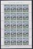 Japan Japan 1996 postfrisch als Kleinbogen, Schwäne MiNr. 1996 postfrisch als Kleinbogen, Schwäne -