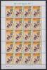 Japan Japan 2004 postfrisch als Kleinbogen, Kinder MiNr. 2004 postfrisch als Kleinbogen, Kinder -