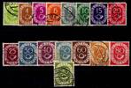 BRD BRD 123-138 gestempelt MiNr. 123-138 gestempelt -
