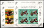Libyen Libyen 767-770 II B postfrisch Kleinbogen / Olympische Spiele MiNr. 767-770 II B postfrisch Kleinbogen / Olympische Spiele -