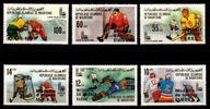 Mauretanien Mauretanien 671-676 postfrisch Olympische Spiele MiNr. 671-676 postfrisch Olympische Spiele -