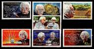 Nicaragua Nicaragua 2091-2097 b postfrisch Olympische Spiele MiNr. 2091-2097 b postfrisch Olympische Spiele -