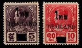 Thailand Thailand 307-308 postfrisch MiNr. 307-308 postfrisch -