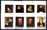 Ghana Ghana 1457-1464 B postfrisch Kunst MiNr. 1457-1464 B postfrisch Kunst -