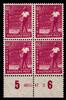 Alliierte Besetzung Alliierte Besetzung 954 HAN postfrisch H 4055.47 2 MiNr. 954 HAN postfrisch H 4055.47 2 -