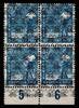 BI-Zone BI-Zone 43 II (3x) HAN postfrisch H 4191.47 1 MiNr. 43 II (3x) HAN postfrisch H 4191.47 1 -