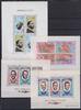 Mauretanien Mauretanien Block 5-8 postfrisch MiNr. Block 5-8 postfrisch -