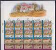 Israel Israel 1549-1551 postfrisch als Kleinbögen MiNr. 1549-1551 postfrisch als Kleinbögen -