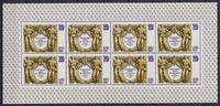 Sowjetunion Sowjetunion 5180 postfrisch als Kleinbogen MiNr. 5180 postfrisch als Kleinbogen -