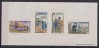 Laos Laos Block 31 x postfrisch MiNr. Block 31 x postfrisch -