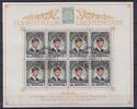 Liechtenstein Liechtenstein 921 postfrisch als Kleinbogen, Prinz Alois MiNr. 921 postfrisch als Kleinbogen, Prinz Alois -