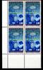 Liechtenstein Liechtenstein 1189 postfrisch als 4er Block, 100 J. Telefon MiNr. 1189 postfrisch als 4er Block, 100 J. Telefon -