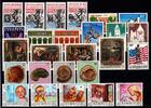 Luxemburg Luxemburg Jahrgang 1984 postfrisch MiNr. Jahrgang 1984 postfrisch -