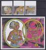 Somalia Somalia Block 43 + 661-663 postfrisch Goldschmuck MiNr. Block 43 + 661-663 postfrisch Goldschmuck -