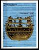 Somalia Somalia Block 97 postfrisch alte Schiffe MiNr. Block 97 postfrisch alte Schiffe -