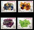 Somalia Somalia 555-558 postfrisch Mineralien MiNr. 555-558 postfrisch Mineralien -