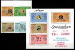 Somalia Somalia Block 38 + 592-595 postfrisch Olympiade Atlanta 1996 MiNr. Block 38 + 592-595 postfrisch Olympiade Atlanta 1996 -