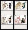 Somalia Somalia 901-904 Unterrand postfrisch Archäologie MiNr. 901-904 Unterrand postfrisch Archäologie -