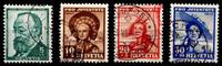 Schweiz Schweiz 373-376 gestempelt MiNr. 373-376 gestempelt -