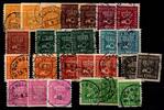 Schweden Schweden Lot ex 189-207 A I+II gestempelt MiNr. Lot ex 189-207 A I+II gestempelt -