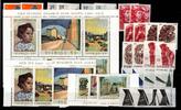 Schweden Schweden Jahrgang 1969 ex 634-652 postfrisch MiNr. Jahrgang 1969 ex 634-652 postfrisch -