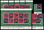 Schweden Schweden 876-885, Block 6 postfrisch MiNr. 876-885, Block 6 postfrisch -