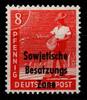 SBZ SBZ 184 aa postfrisch doppelt geprüft Paul BPP MiNr. 184 aa postfrisch doppelt geprüft Paul BPP -