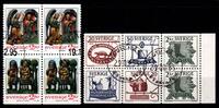 Schweden Schweden H-Blatt 225 gestempelt MiNr. H-Blatt 225 gestempelt -