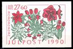 Schweden Schweden MH 156 postfrisch MiNr. MH 156 postfrisch -