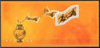 Frankreich Frankreich Block 41 postfrisch Olympiade Athen MiNr. Block 41 postfrisch Olympiade Athen -
