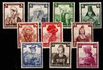 Deutsches Reich Deutsches Reich 588-597 postfrisch MiNr. 588-597 postfrisch -