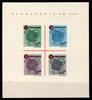 franz. Zone Württemberg franz. Zone Württemberg Block 1 I/I ohne Gummi MiNr. Block 1 I/I ohne Gummi -
