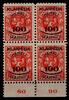 Memel Memel 127 postfrisch als 4er Block mittig gefaltet MiNr. 127 postfrisch als 4er Block mittig gefaltet -