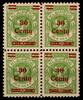 Memel Memel 226 postfrisch als 4er Block, geprüft Petersen BPP MiNr. 226 postfrisch als 4er Block, geprüft Petersen BPP -