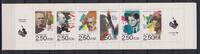 Frankreich Frankreich 2892-2897 postfrisch als Markenheftchen MiNr. 2892-2897 postfrisch als Markenheftchen -