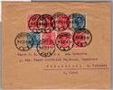 Deutsches Reich WK 2 auf Brief Auslandsbrief -