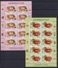 Aserbaidschan Aserbaidschan 608-609 A postfrisch als Kleinbögen, CEPT 2005 MiNr. 608-609 A postfrisch als Kleinbögen, CEPT 2005 -