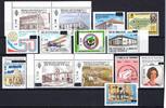 Honduras Honduras 1580-1593 postfrisch MiNr. 1580-1593 postfrisch -